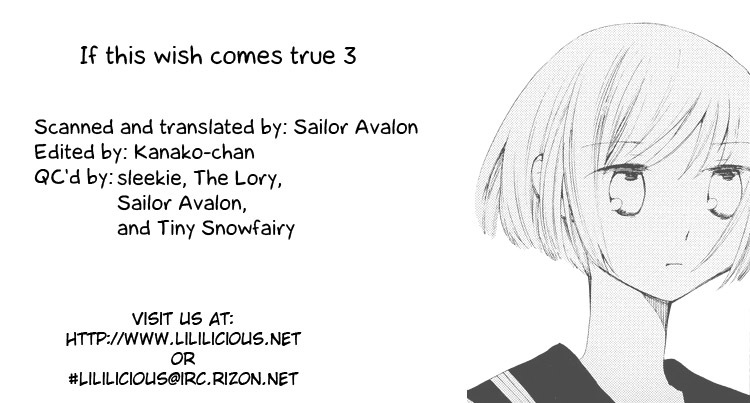 Kono Negai ga Kanau nara Chapter 3 page 15 - Chapter 3: If This Wish Comes True 3