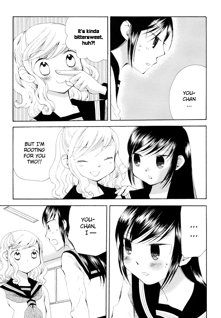Kono Negai ga Kanau nara Chapter 3 page 3 - Chapter 3: If This Wish Comes True 3