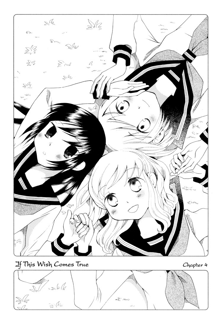 Kono Negai ga Kanau nara Chapter 4 page 1 - Chapter 4: If This Wish Comes True 4