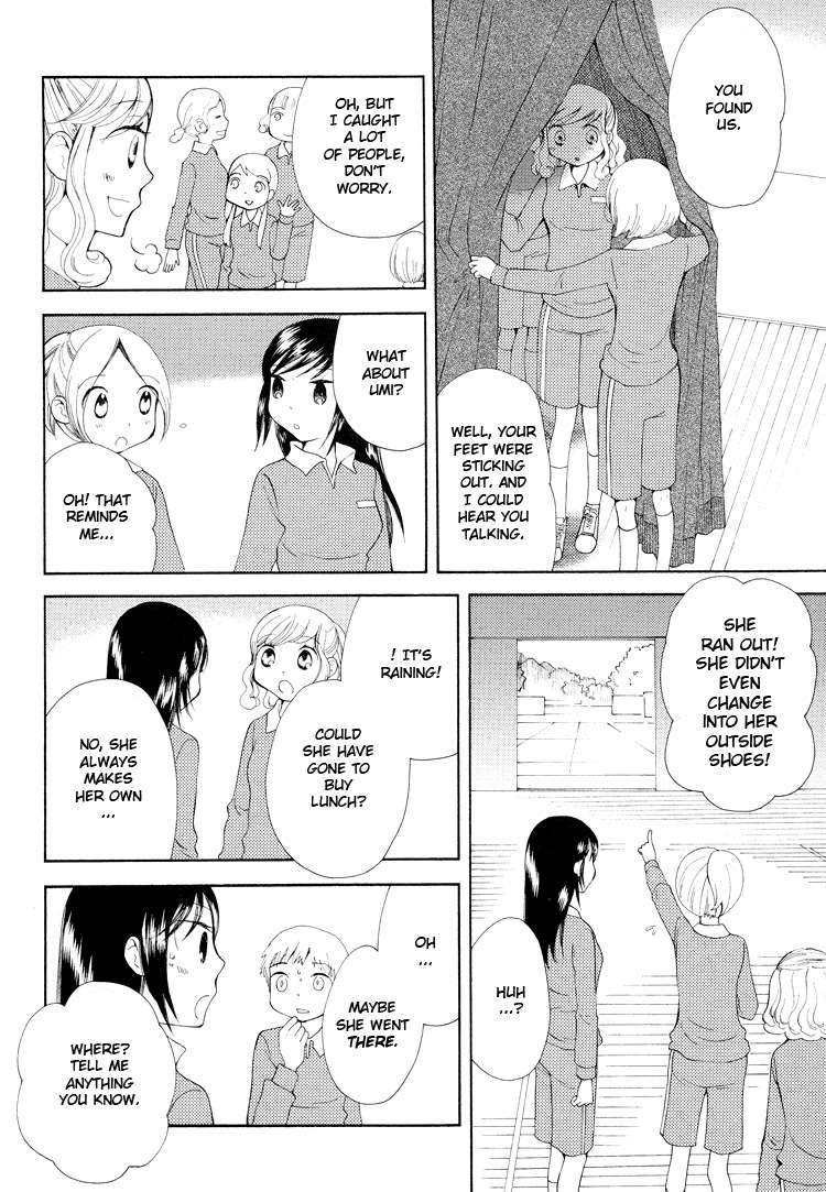 Kono Negai ga Kanau nara Chapter 4 page 10 - Chapter 4: If This Wish Comes True 4