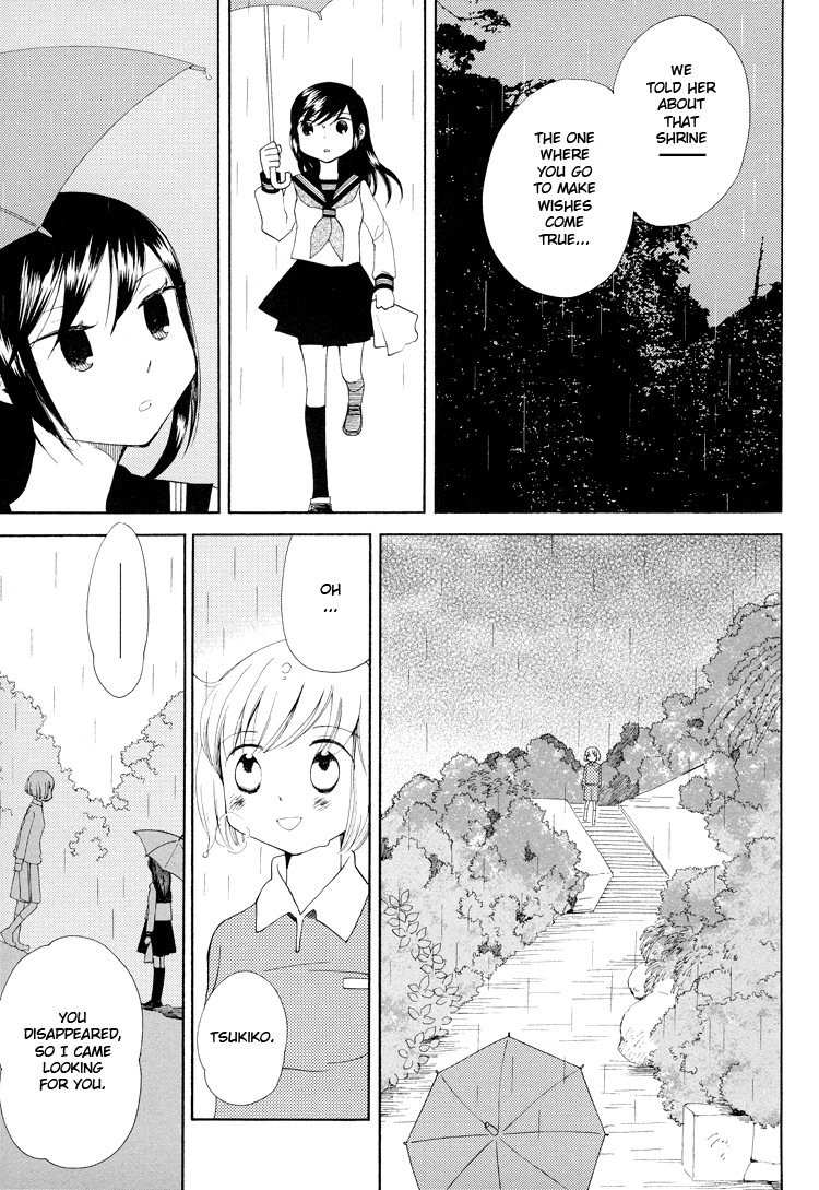 Kono Negai ga Kanau nara Chapter 4 page 11 - Chapter 4: If This Wish Comes True 4