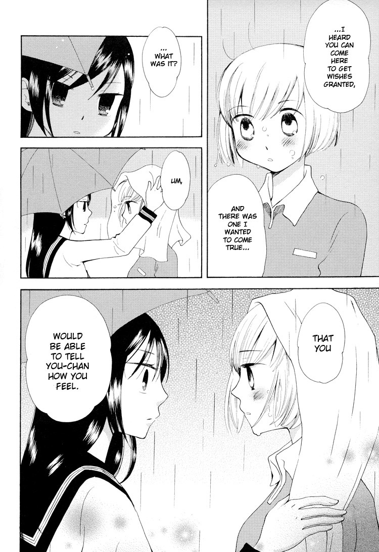 Kono Negai ga Kanau nara Chapter 4 page 12 - Chapter 4: If This Wish Comes True 4