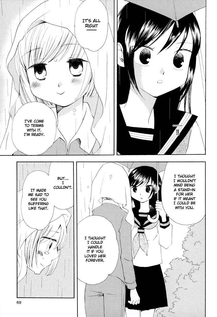 Kono Negai ga Kanau nara Chapter 4 page 13 - Chapter 4: If This Wish Comes True 4