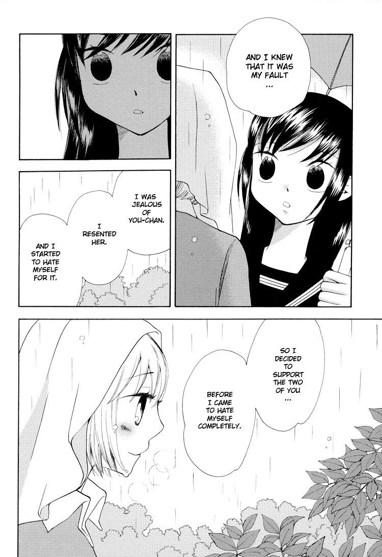Kono Negai ga Kanau nara Chapter 4 page 14 - Chapter 4: If This Wish Comes True 4