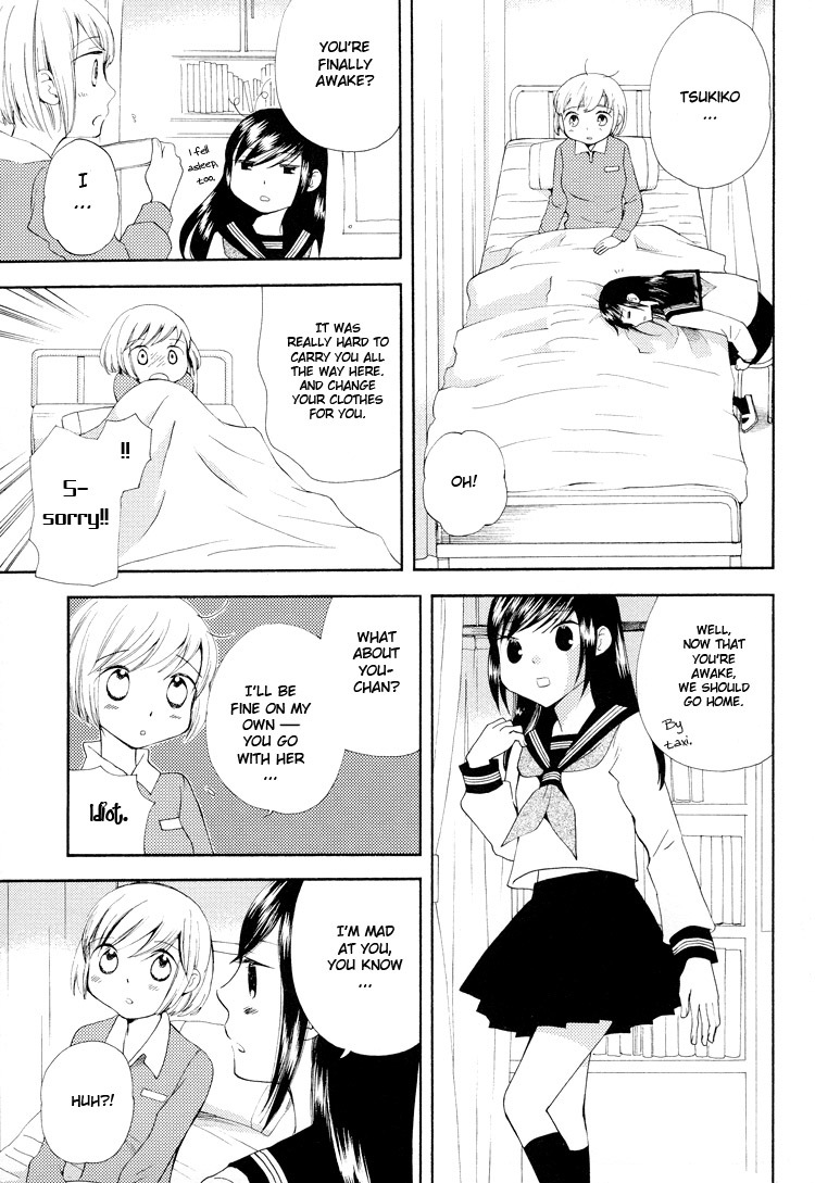 Kono Negai ga Kanau nara Chapter 4 page 17 - Chapter 4: If This Wish Comes True 4