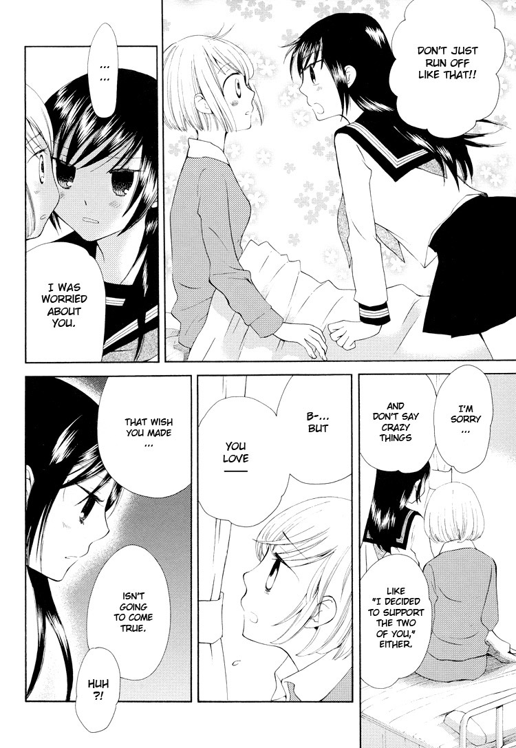 Kono Negai ga Kanau nara Chapter 4 page 18 - Chapter 4: If This Wish Comes True 4