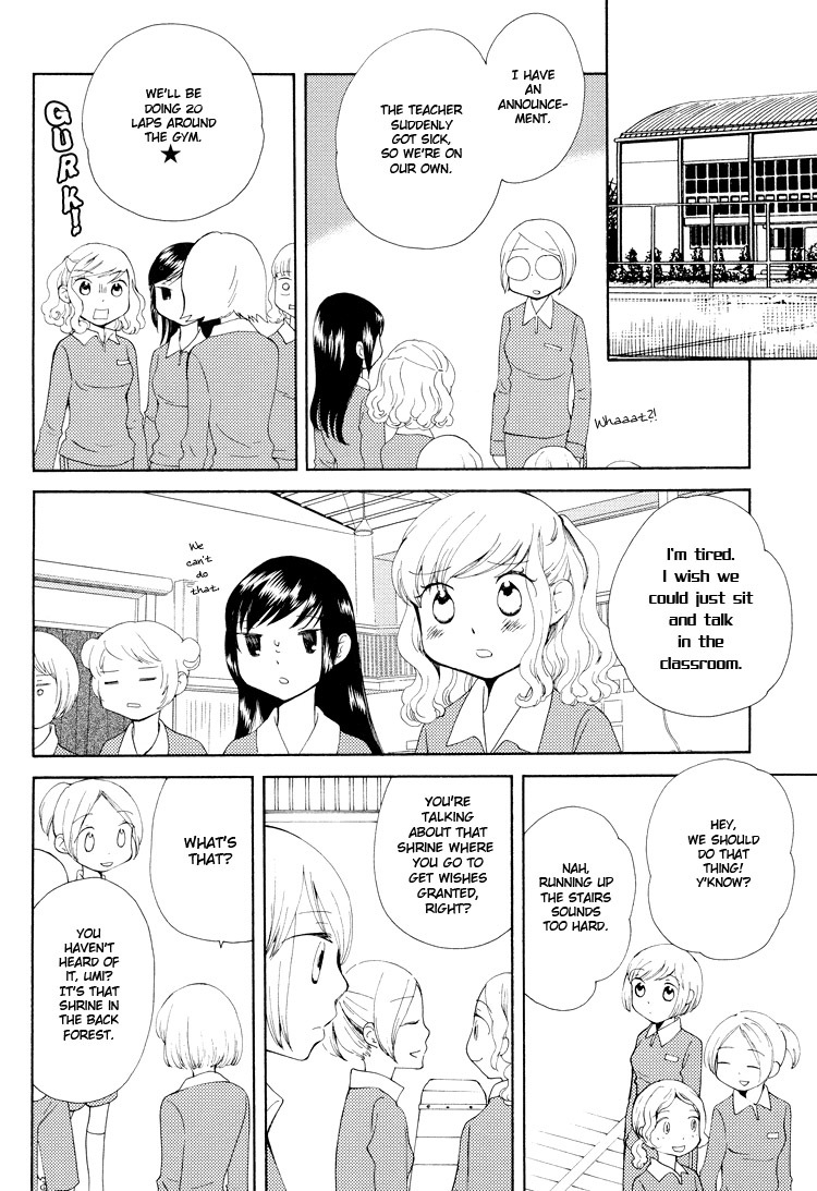 Kono Negai ga Kanau nara Chapter 4 page 2 - Chapter 4: If This Wish Comes True 4