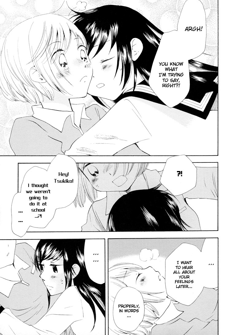Kono Negai ga Kanau nara Chapter 4 page 23 - Chapter 4: If This Wish Comes True 4