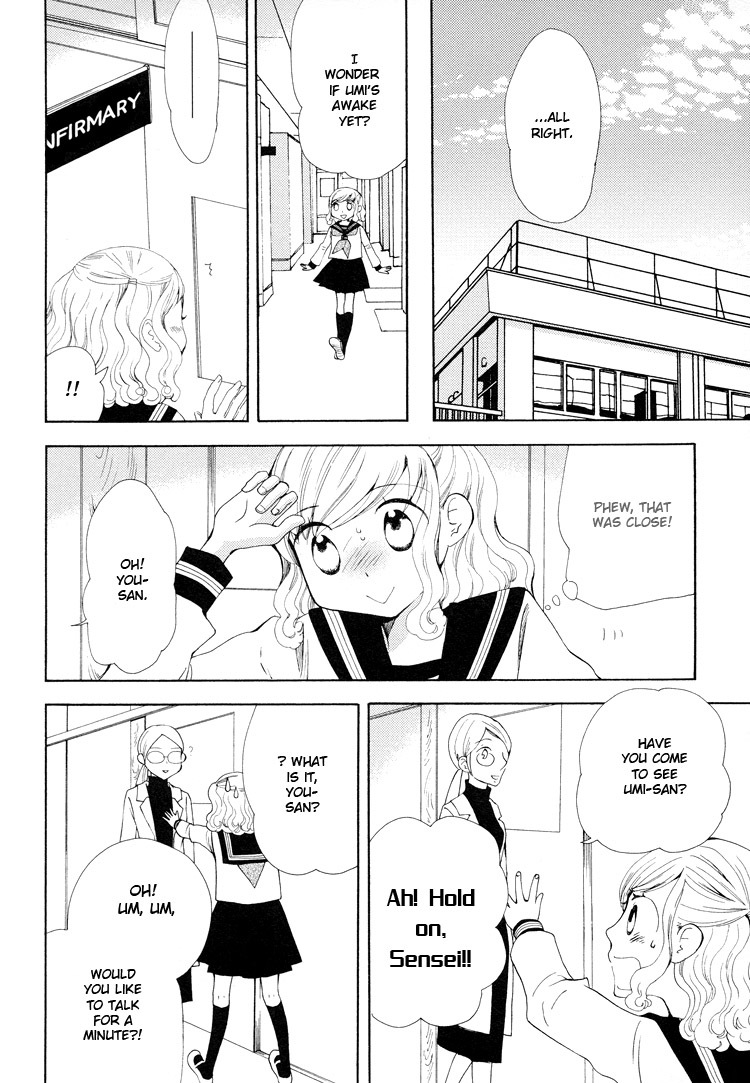 Kono Negai ga Kanau nara Chapter 4 page 24 - Chapter 4: If This Wish Comes True 4
