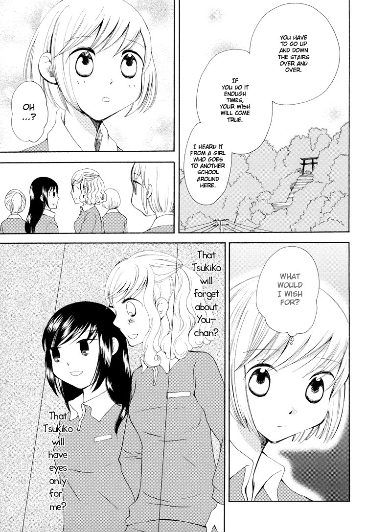 Kono Negai ga Kanau nara Chapter 4 page 3 - Chapter 4: If This Wish Comes True 4