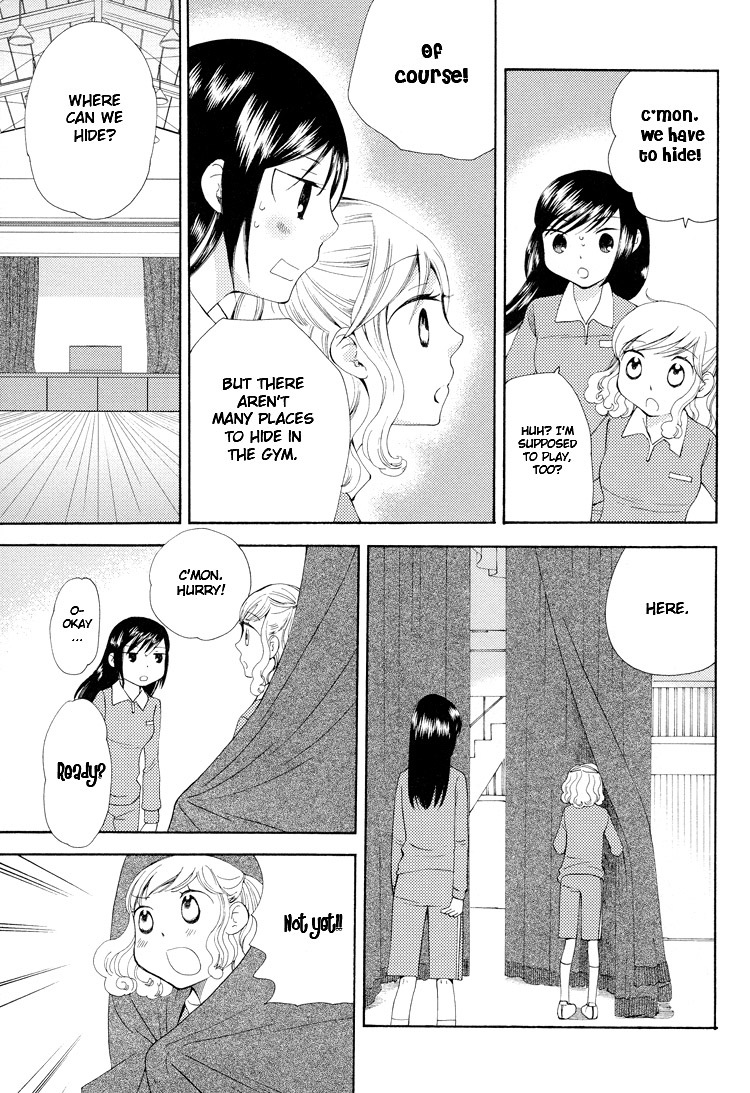Kono Negai ga Kanau nara Chapter 4 page 5 - Chapter 4: If This Wish Comes True 4