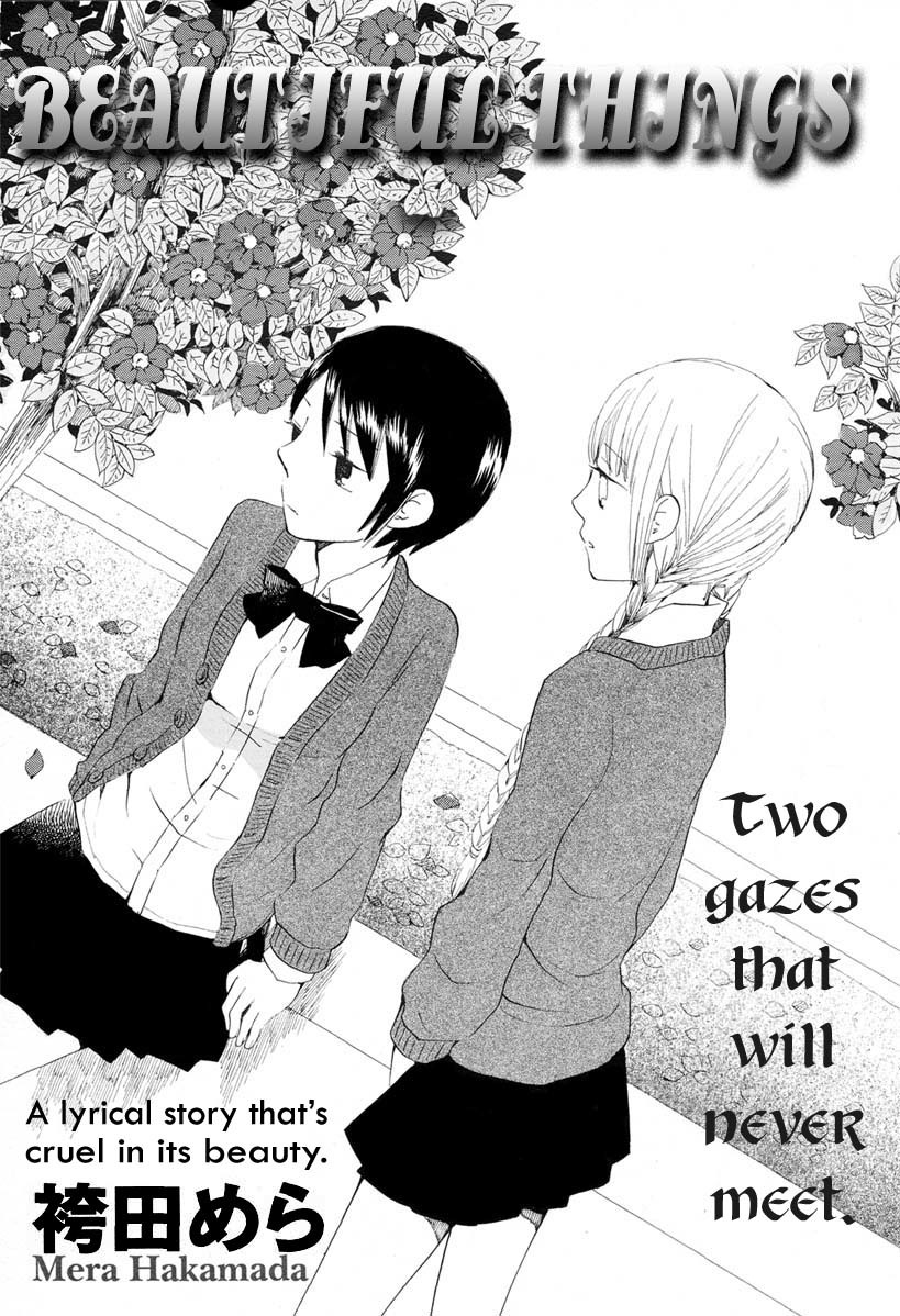 Kono Negai ga Kanau nara Chapter 5 page 1 - Chapter 5: Beautiful Things