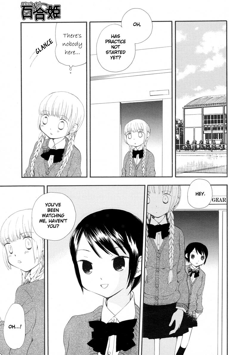 Kono Negai ga Kanau nara Chapter 5 page 5 - Chapter 5: Beautiful Things