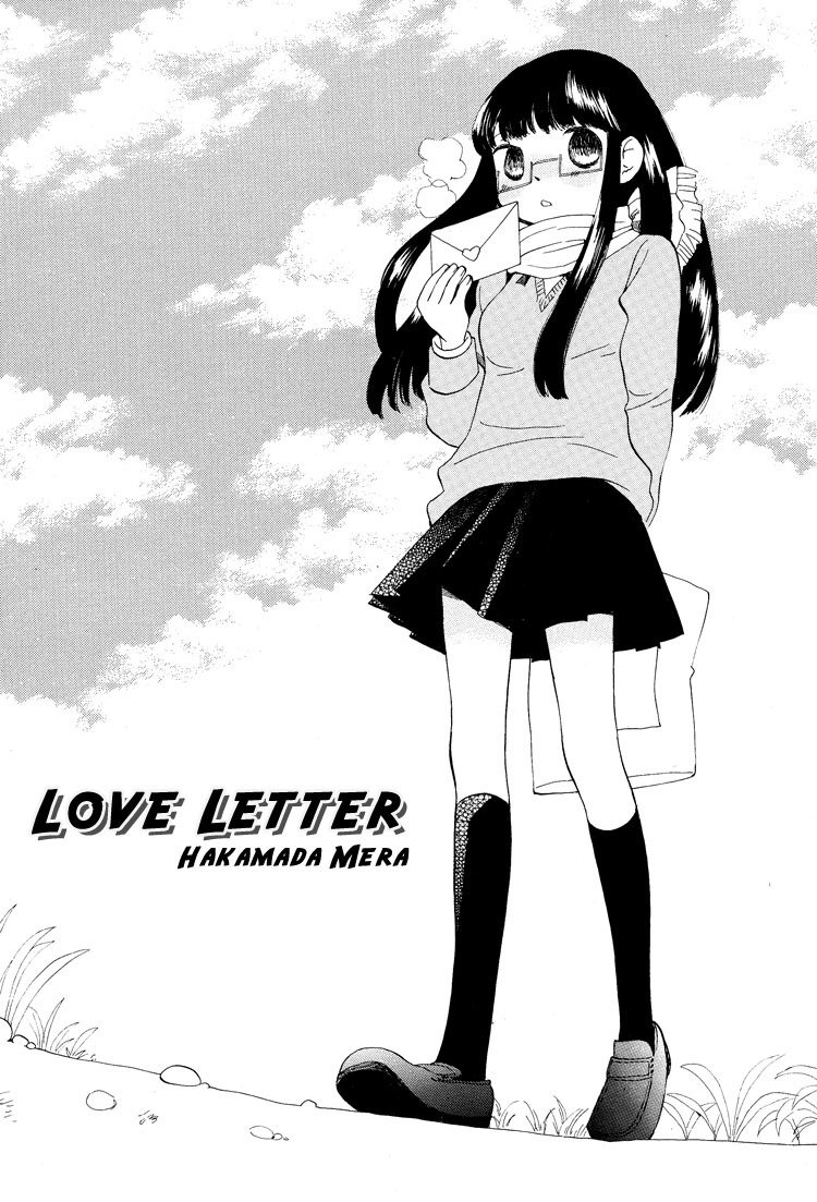 Kono Negai ga Kanau nara Chapter 6 page 1 - Chapter 6: Love Letter