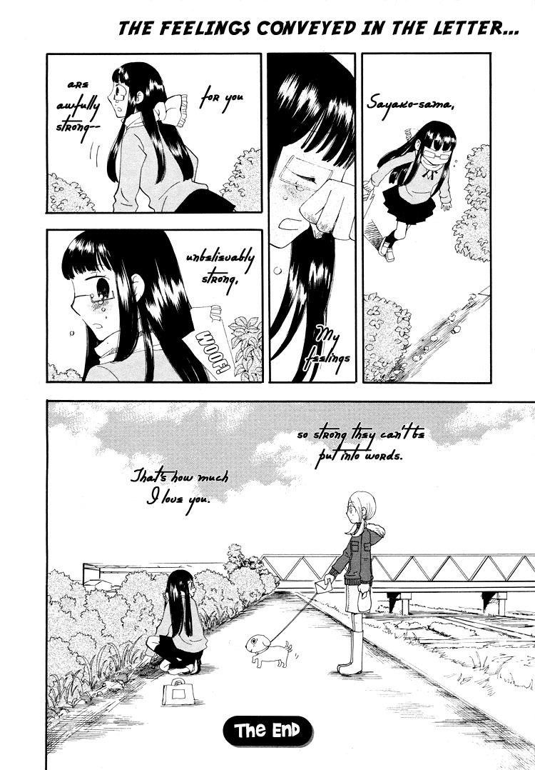 Kono Negai ga Kanau nara Chapter 6 page 12 - Chapter 6: Love Letter