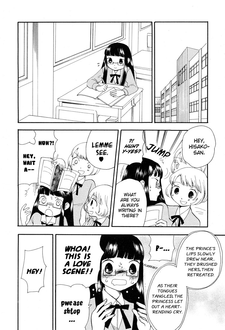 Kono Negai ga Kanau nara Chapter 6 page 2 - Chapter 6: Love Letter