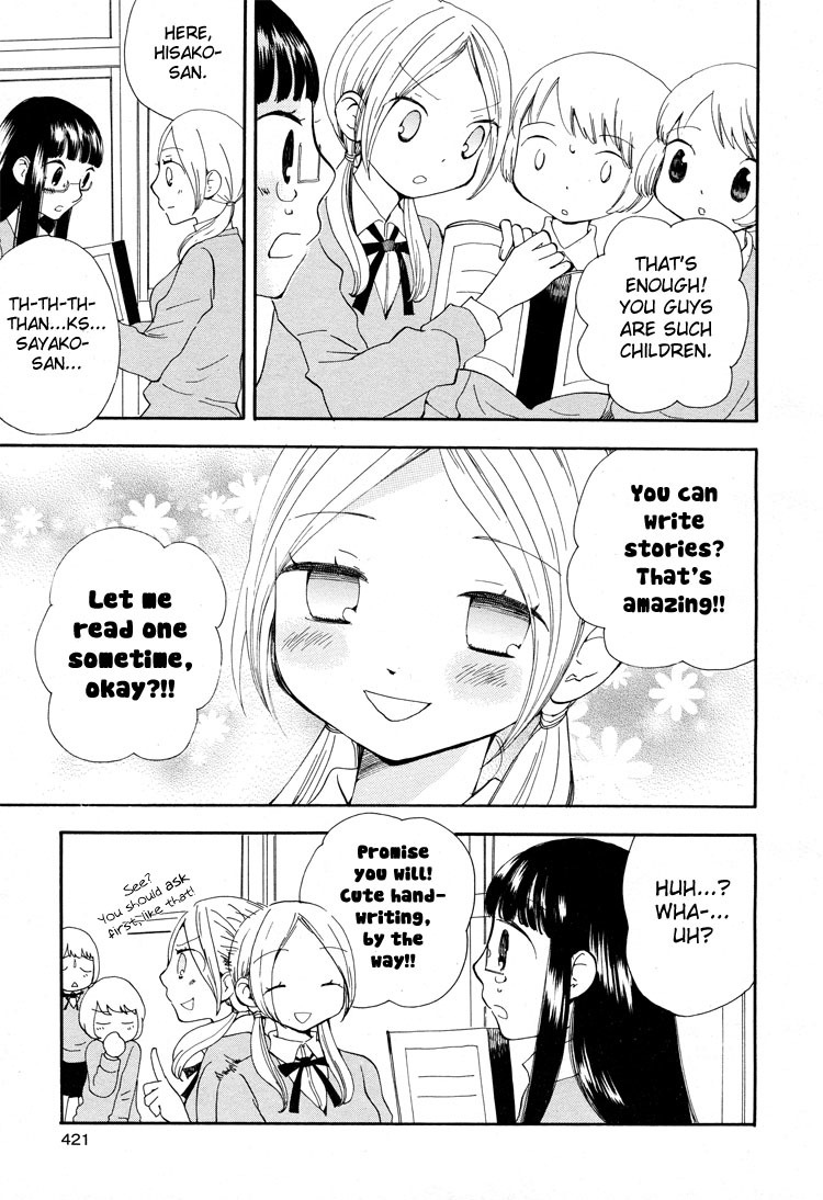 Kono Negai ga Kanau nara Chapter 6 page 3 - Chapter 6: Love Letter