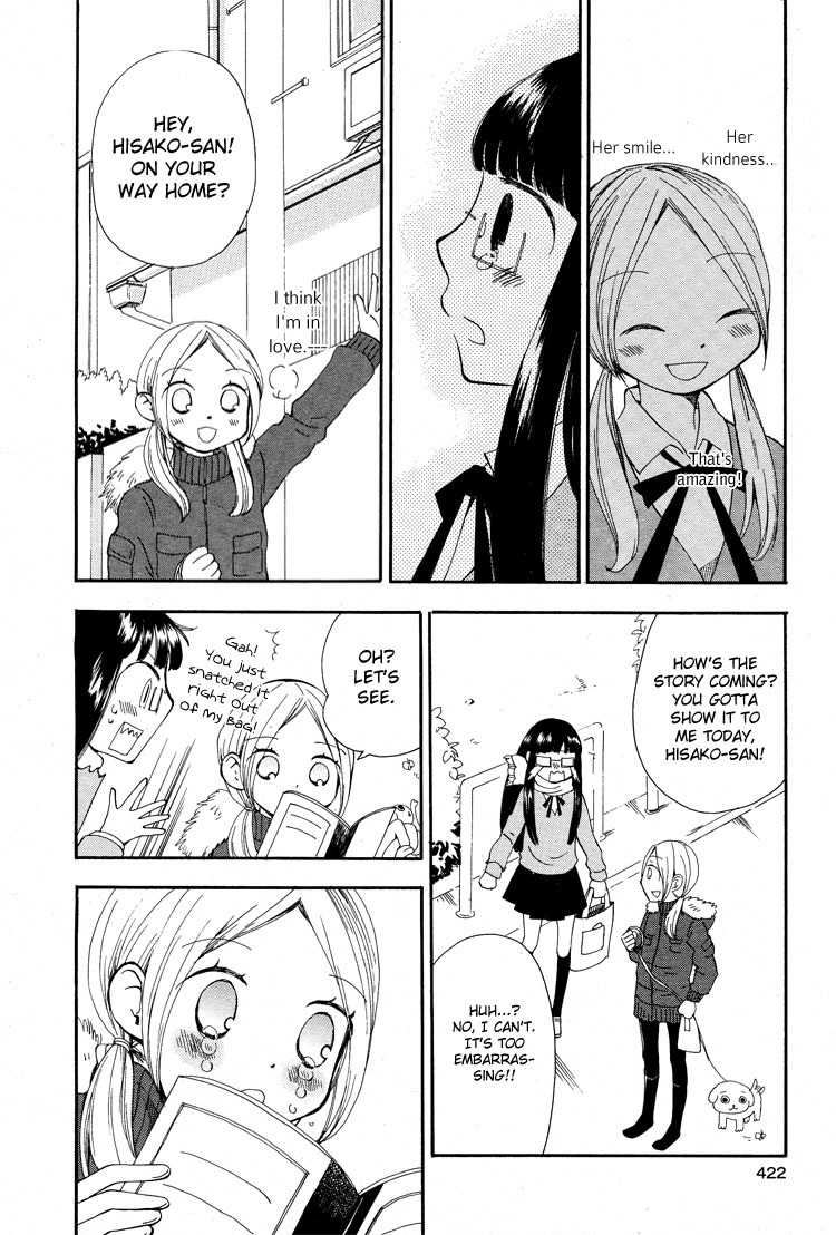 Kono Negai ga Kanau nara Chapter 6 page 4 - Chapter 6: Love Letter