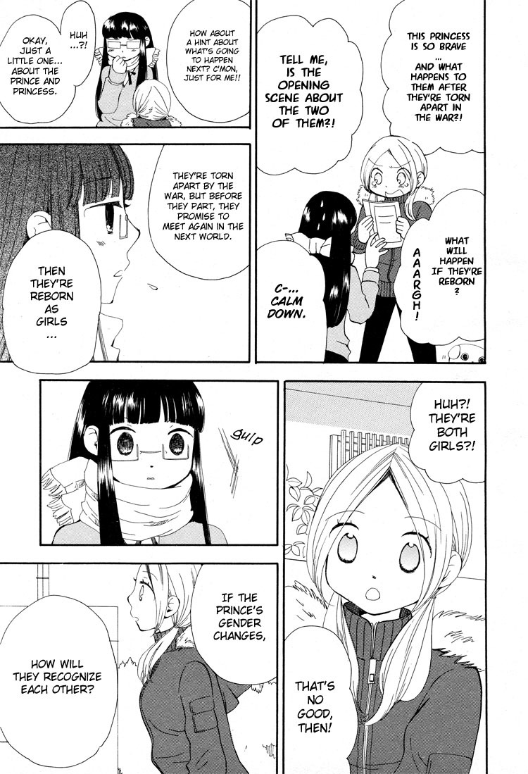 Kono Negai ga Kanau nara Chapter 6 page 5 - Chapter 6: Love Letter