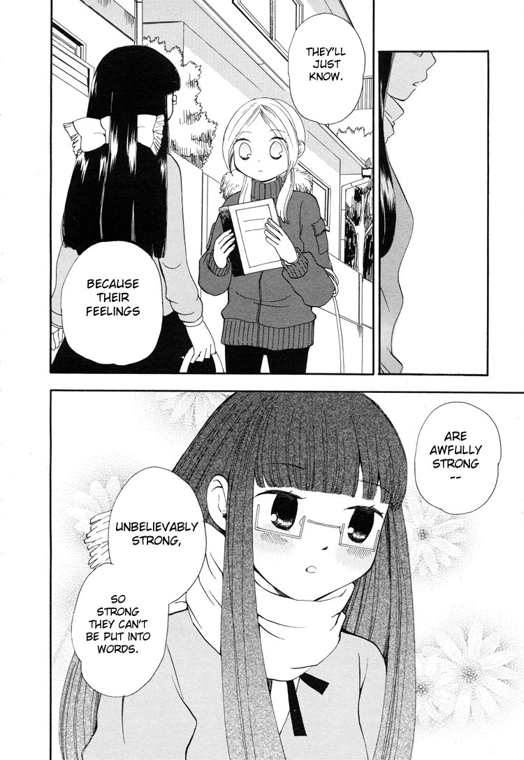 Kono Negai ga Kanau nara Chapter 6 page 6 - Chapter 6: Love Letter