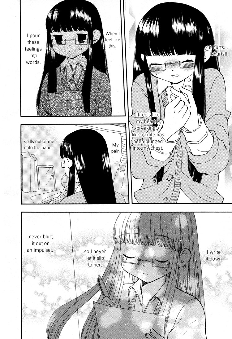 Kono Negai ga Kanau nara Chapter 6 page 8 - Chapter 6: Love Letter