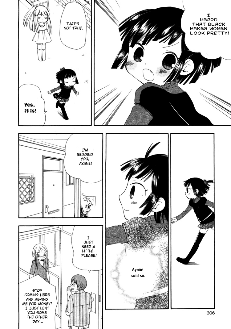 Kono Negai ga Kanau nara Chapter 7 page 2 - Chapter 7: The Girl in Black
