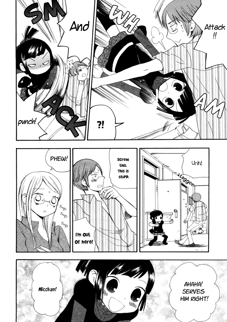 Kono Negai ga Kanau nara Chapter 7 page 4 - Chapter 7: The Girl in Black