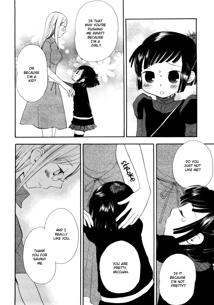 Kono Negai ga Kanau nara Chapter 7 page 6 - Chapter 7: The Girl in Black