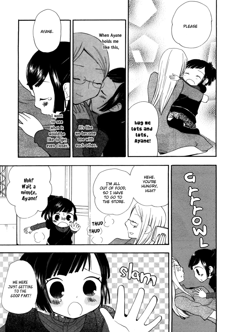 Kono Negai ga Kanau nara Chapter 7 page 7 - Chapter 7: The Girl in Black