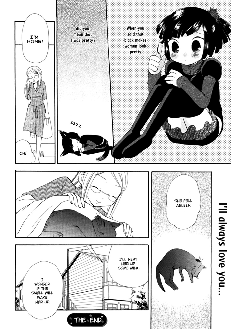 Kono Negai ga Kanau nara Chapter 7 page 8 - Chapter 7: The Girl in Black