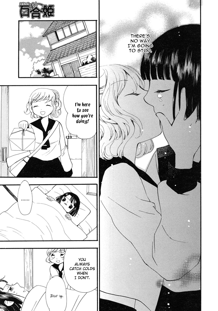 Kono Negai ga Kanau nara Chapter 8 page 11 - Chapter 8: Rain and First Love
