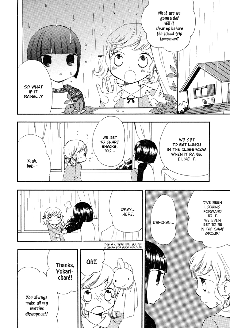 Kono Negai ga Kanau nara Chapter 8 page 2 - Chapter 8: Rain and First Love
