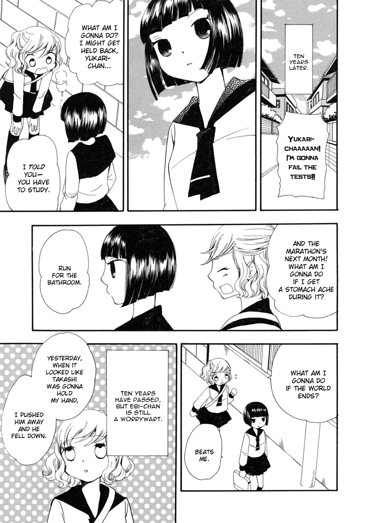 Kono Negai ga Kanau nara Chapter 8 page 3 - Chapter 8: Rain and First Love