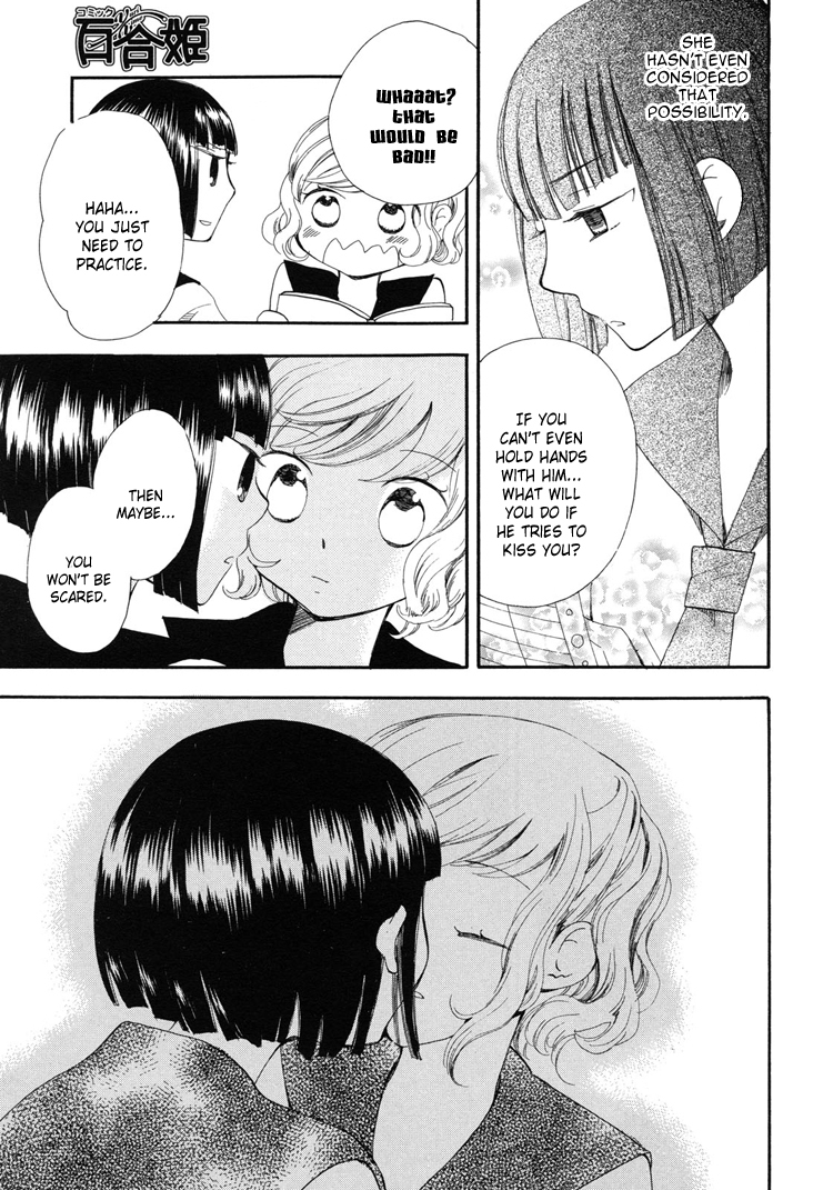 Kono Negai ga Kanau nara Chapter 8 page 5 - Chapter 8: Rain and First Love