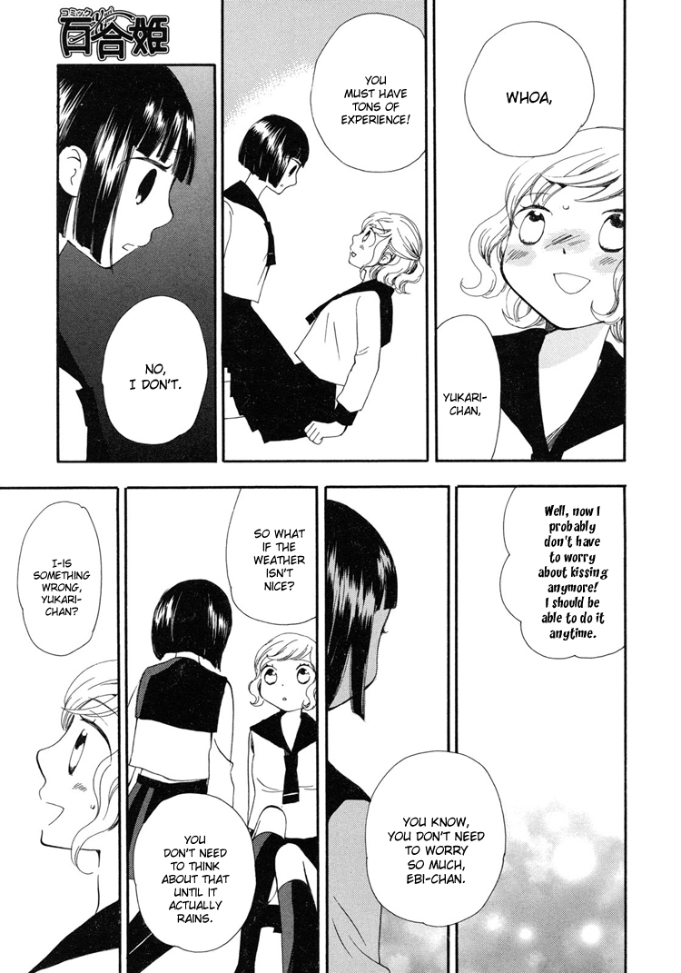 Kono Negai ga Kanau nara Chapter 8 page 7 - Chapter 8: Rain and First Love