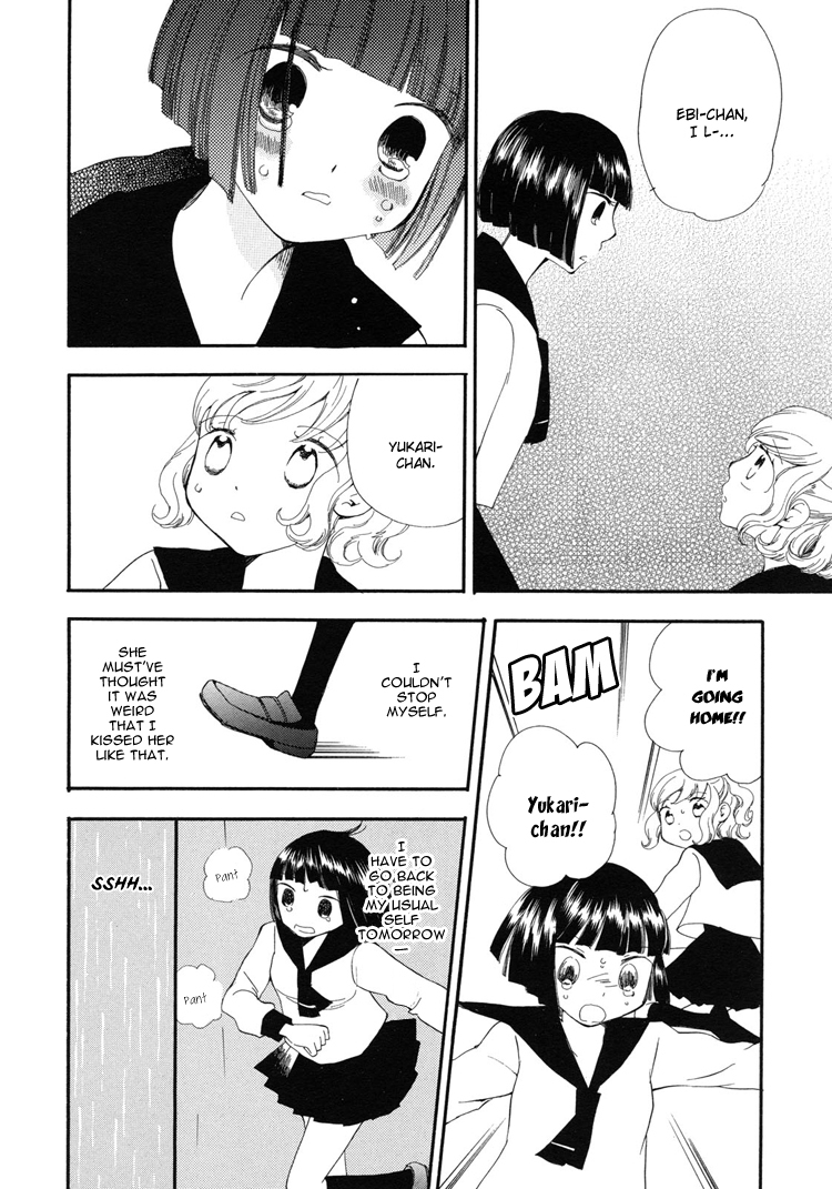 Kono Negai ga Kanau nara Chapter 8 page 8 - Chapter 8: Rain and First Love