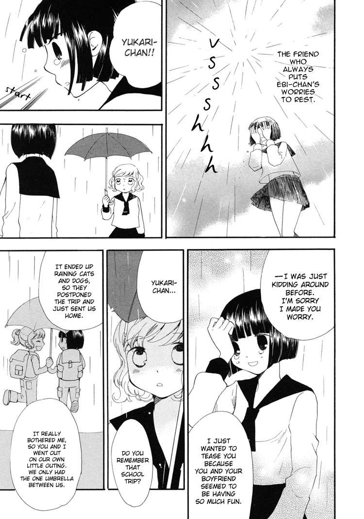 Kono Negai ga Kanau nara Chapter 8 page 9 - Chapter 8: Rain and First Love