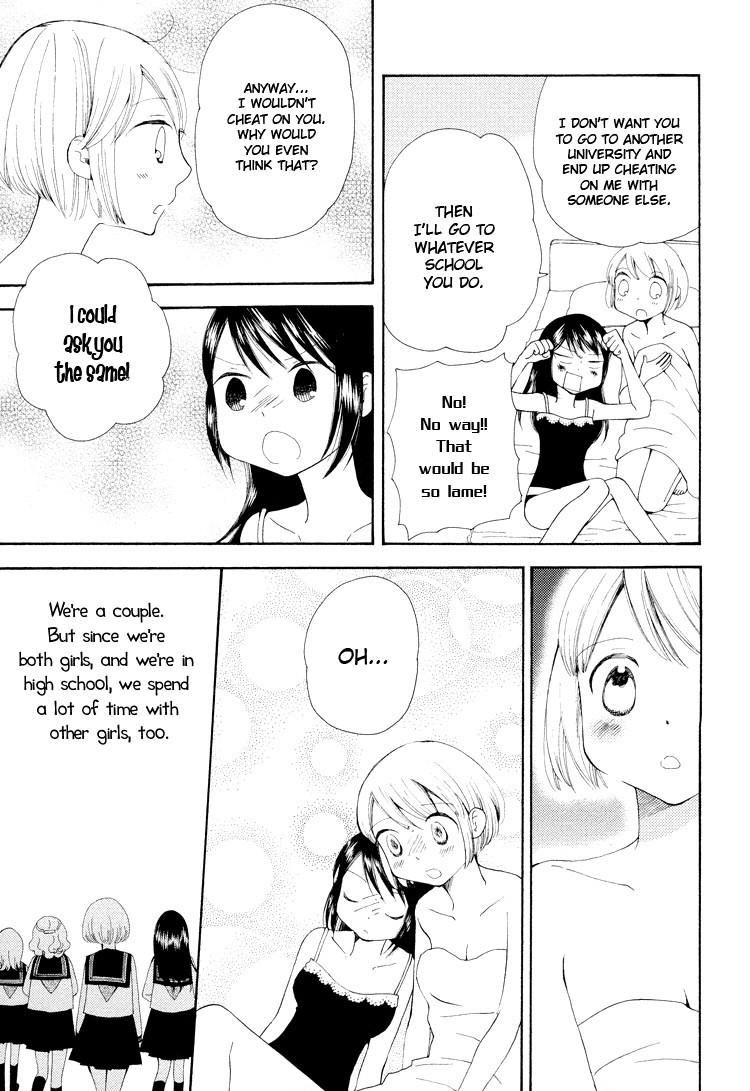 Kono Negai ga Kanau nara Chapter 9 page 12 - Chapter 9: Magical Incantation
