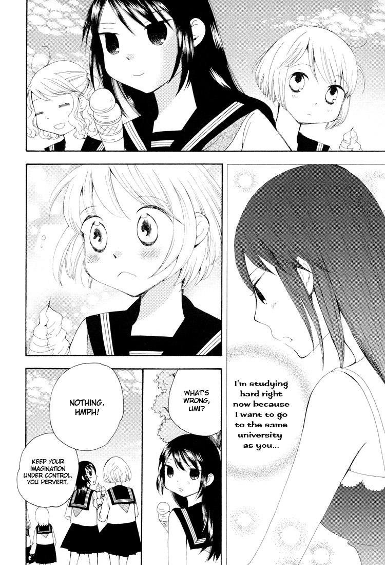 Kono Negai ga Kanau nara Chapter 9 page 13 - Chapter 9: Magical Incantation
