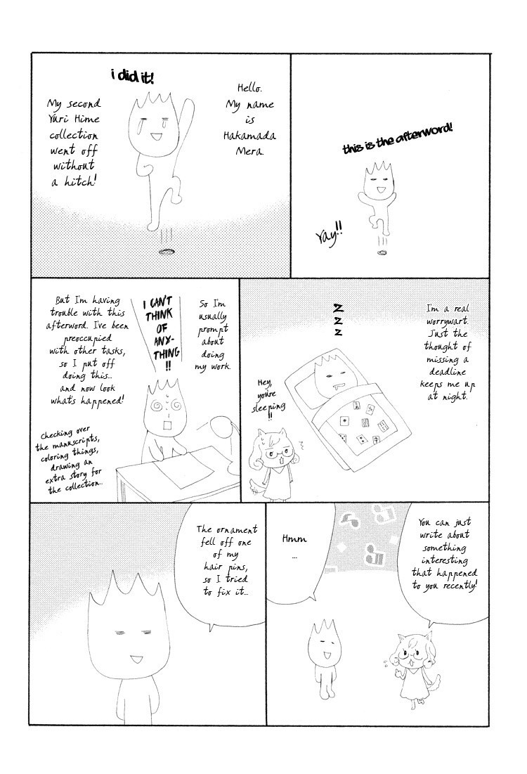 Kono Negai ga Kanau nara Chapter 9 page 16 - Chapter 9: Magical Incantation