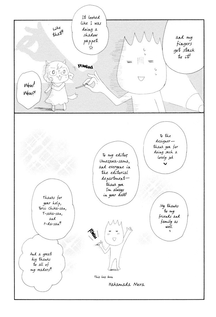 Kono Negai ga Kanau nara Chapter 9 page 17 - Chapter 9: Magical Incantation