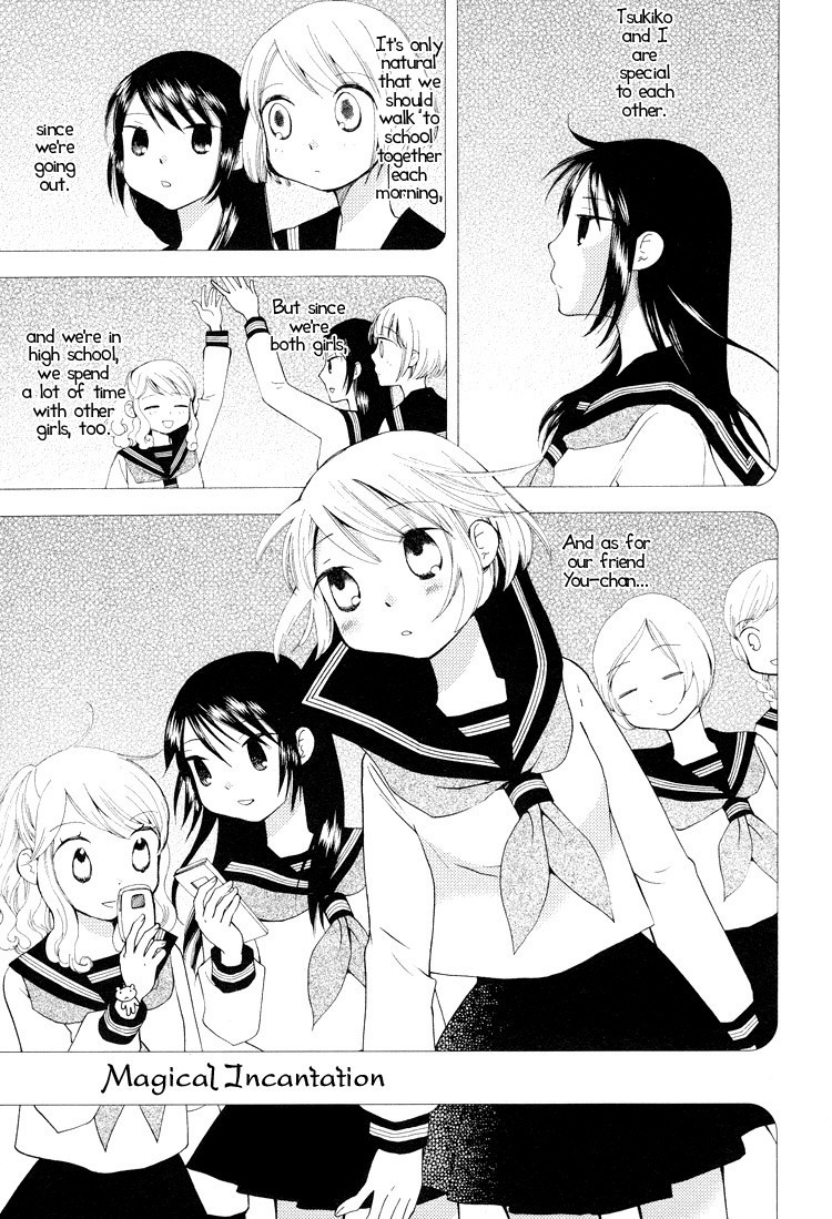 Kono Negai ga Kanau nara Chapter 9 page 2 - Chapter 9: Magical Incantation