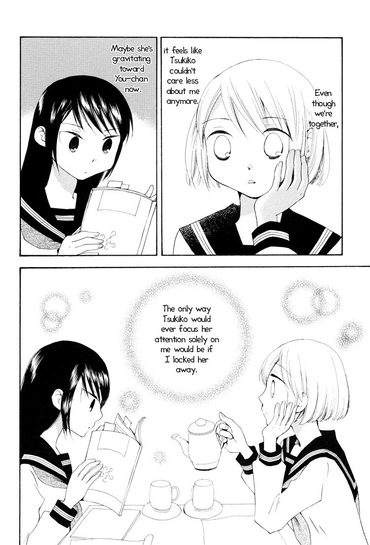 Kono Negai ga Kanau nara Chapter 9 page 3 - Chapter 9: Magical Incantation