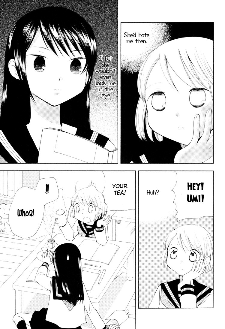 Kono Negai ga Kanau nara Chapter 9 page 4 - Chapter 9: Magical Incantation