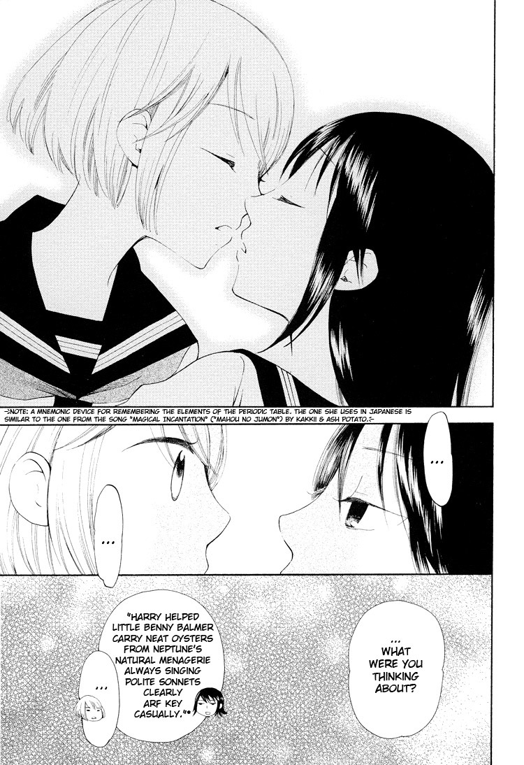 Kono Negai ga Kanau nara Chapter 9 page 6 - Chapter 9: Magical Incantation