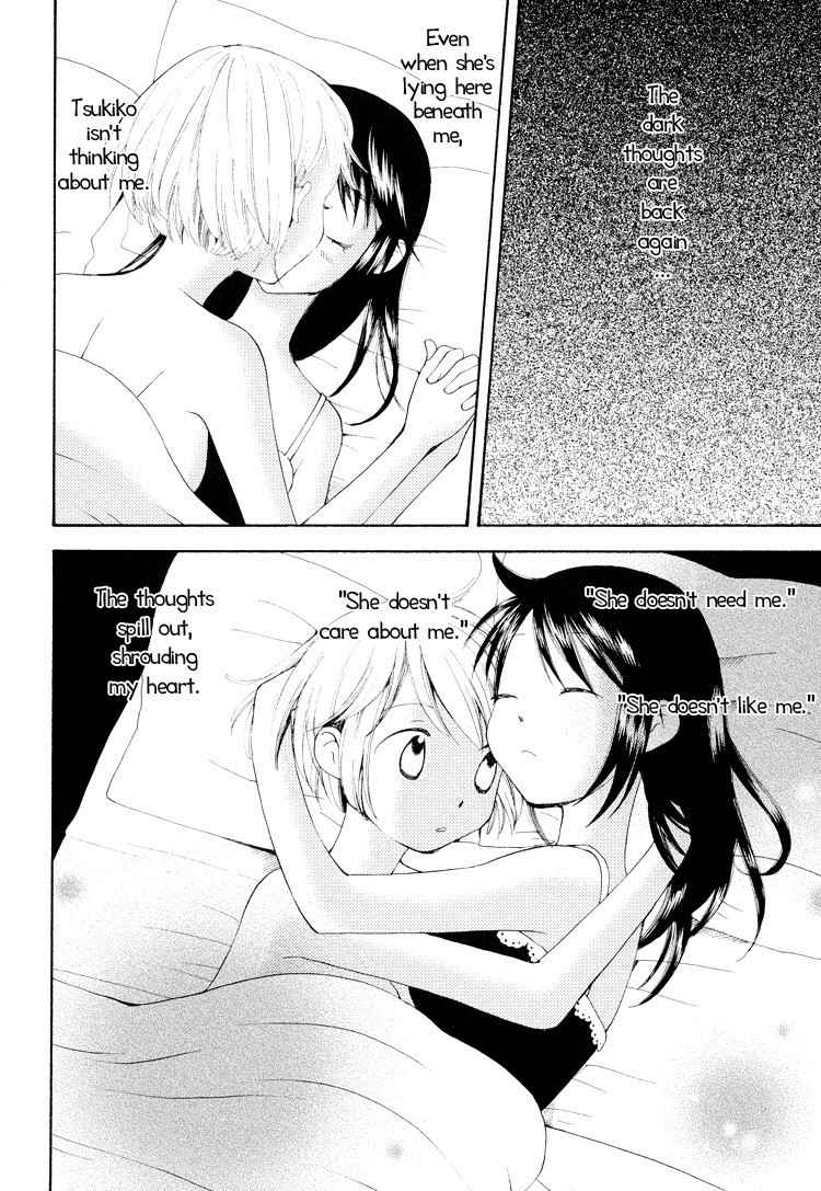 Kono Negai ga Kanau nara Chapter 9 page 7 - Chapter 9: Magical Incantation