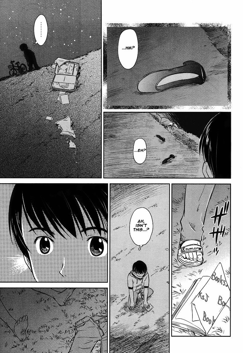 Kono Oneesan wa Fiction desu!? Chapter 1 page 10 - Chapter 1