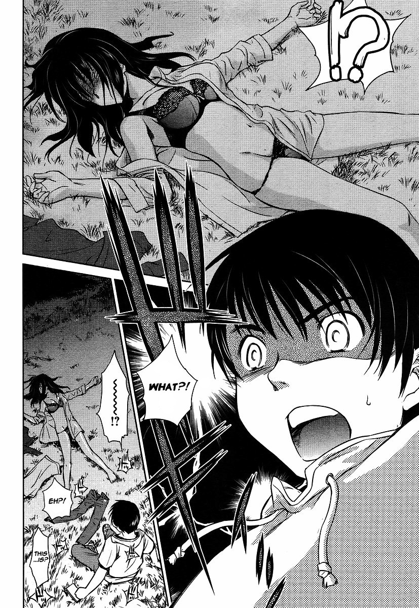 Kono Oneesan wa Fiction desu!? Chapter 1 page 11 - Chapter 1
