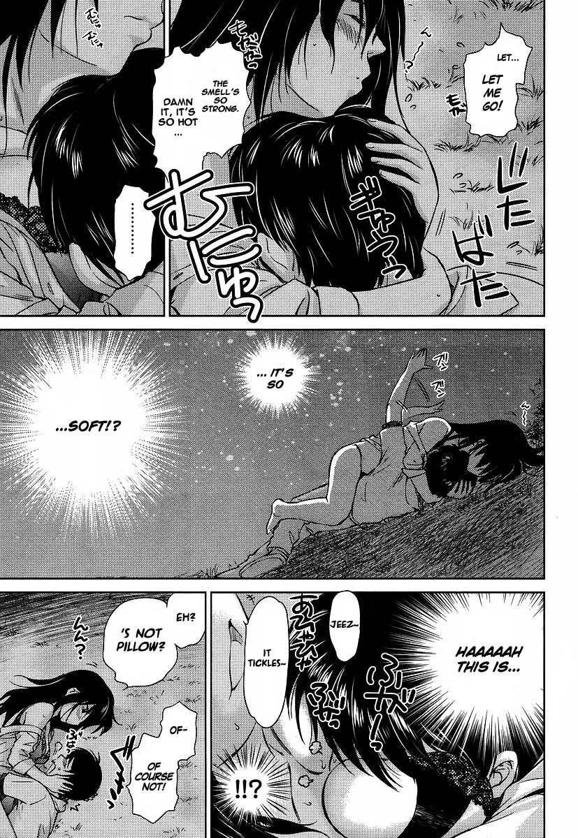 Kono Oneesan wa Fiction desu!? Chapter 1 page 14 - Chapter 1