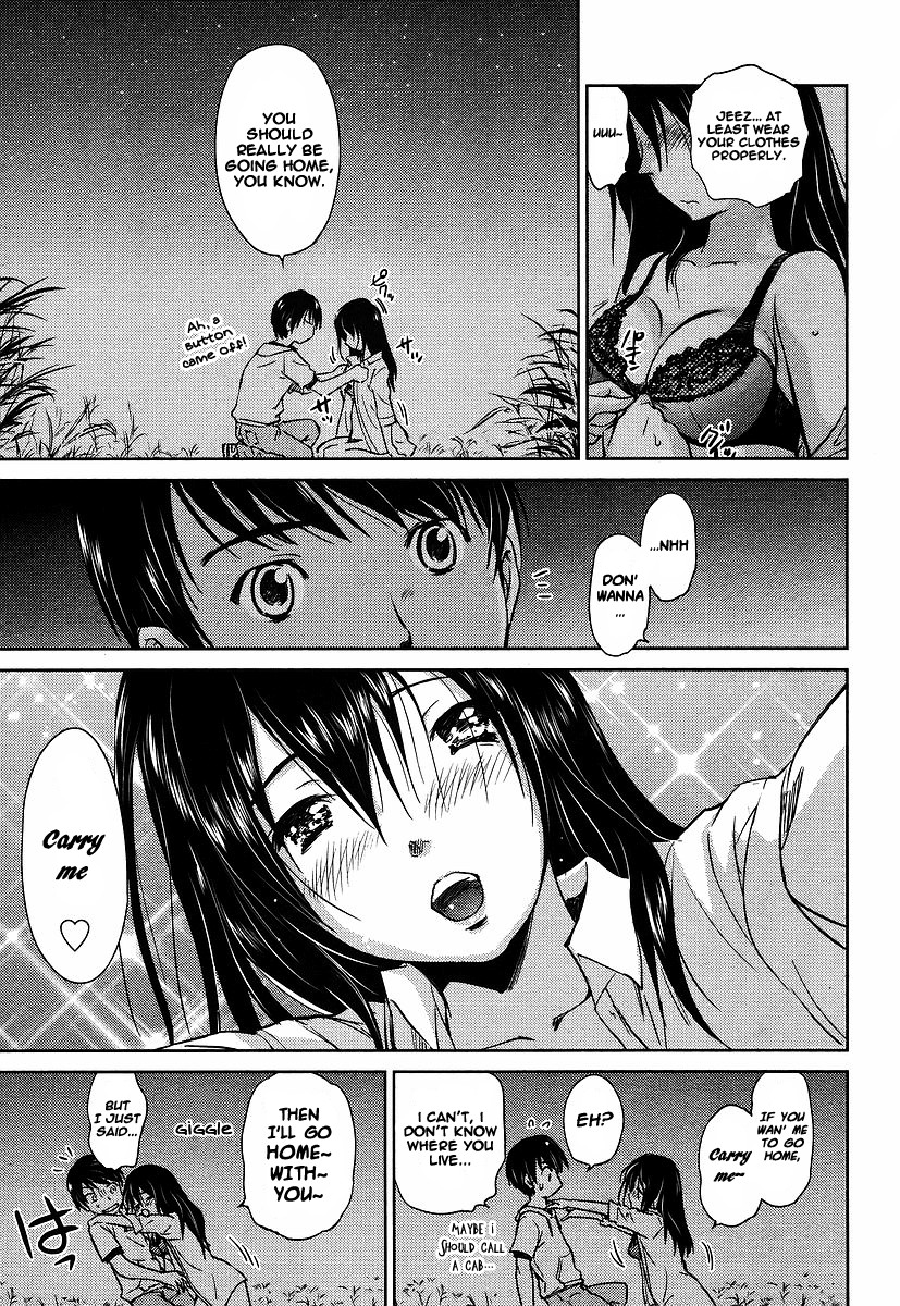 Kono Oneesan wa Fiction desu!? Chapter 1 page 16 - Chapter 1